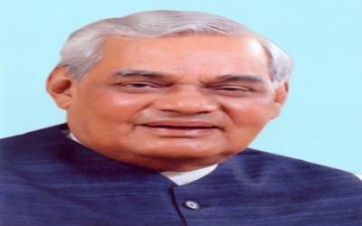 atal bihari vajpayee 220180816160649_l